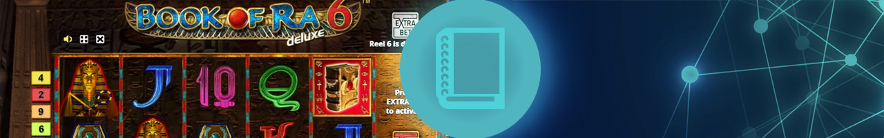 где крутить онлайн аппараты книжки делюкс