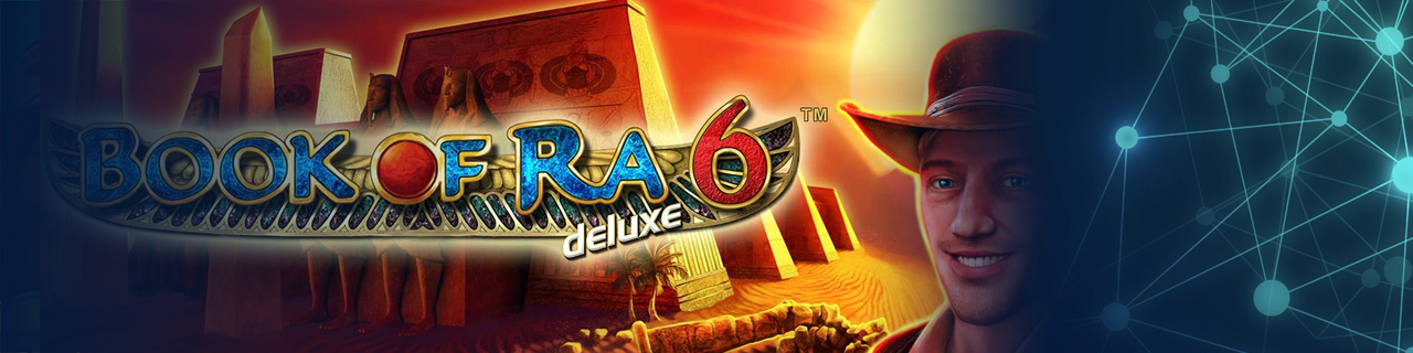 как в игровые автоматы книга ра делюкс играть бесплатно