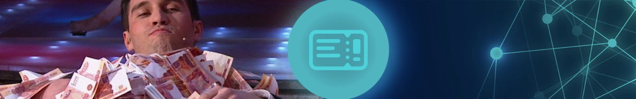 куда можно снимать деньги с онлайн казино