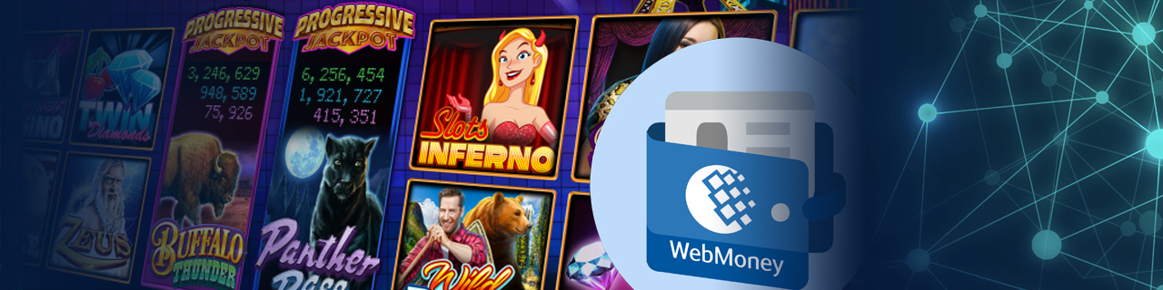 рейтинг онлайн казино на вебмани с бонусом за регистрацию